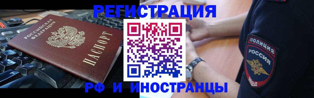 пропишу в квартире в Карпинске